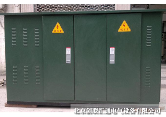 箱式變電站的工作原理是什么？