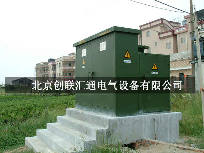 箱式變壓器規(guī)格型號(hào)詳解，你了解多少